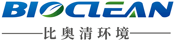 无锡比奥清环境技术有限公司